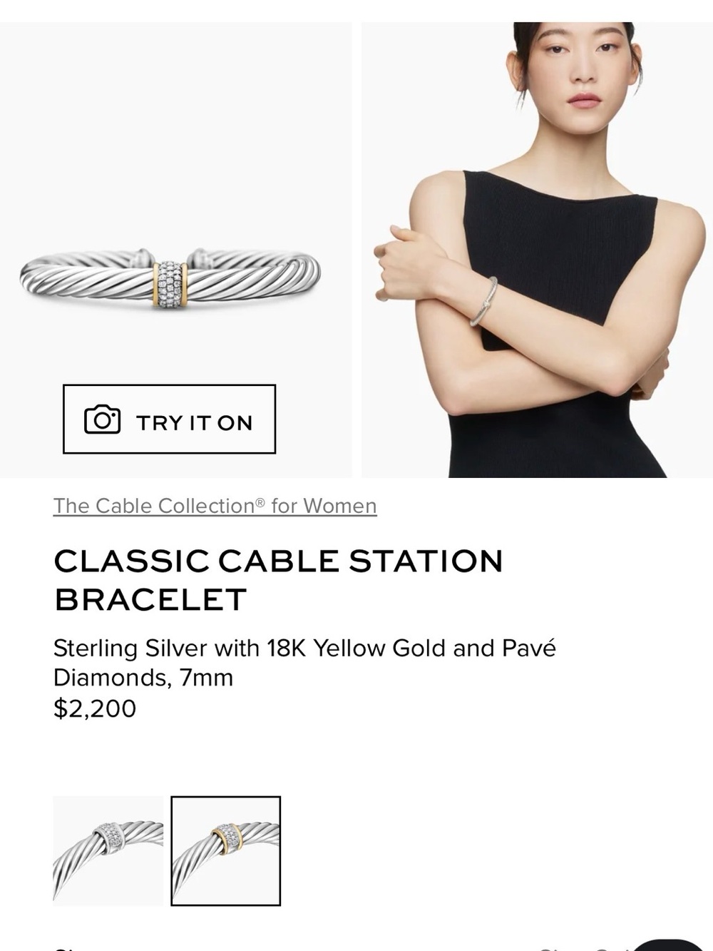 David Yurman bracelet
